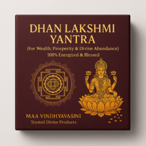 Dhan Lakshmi Yantra